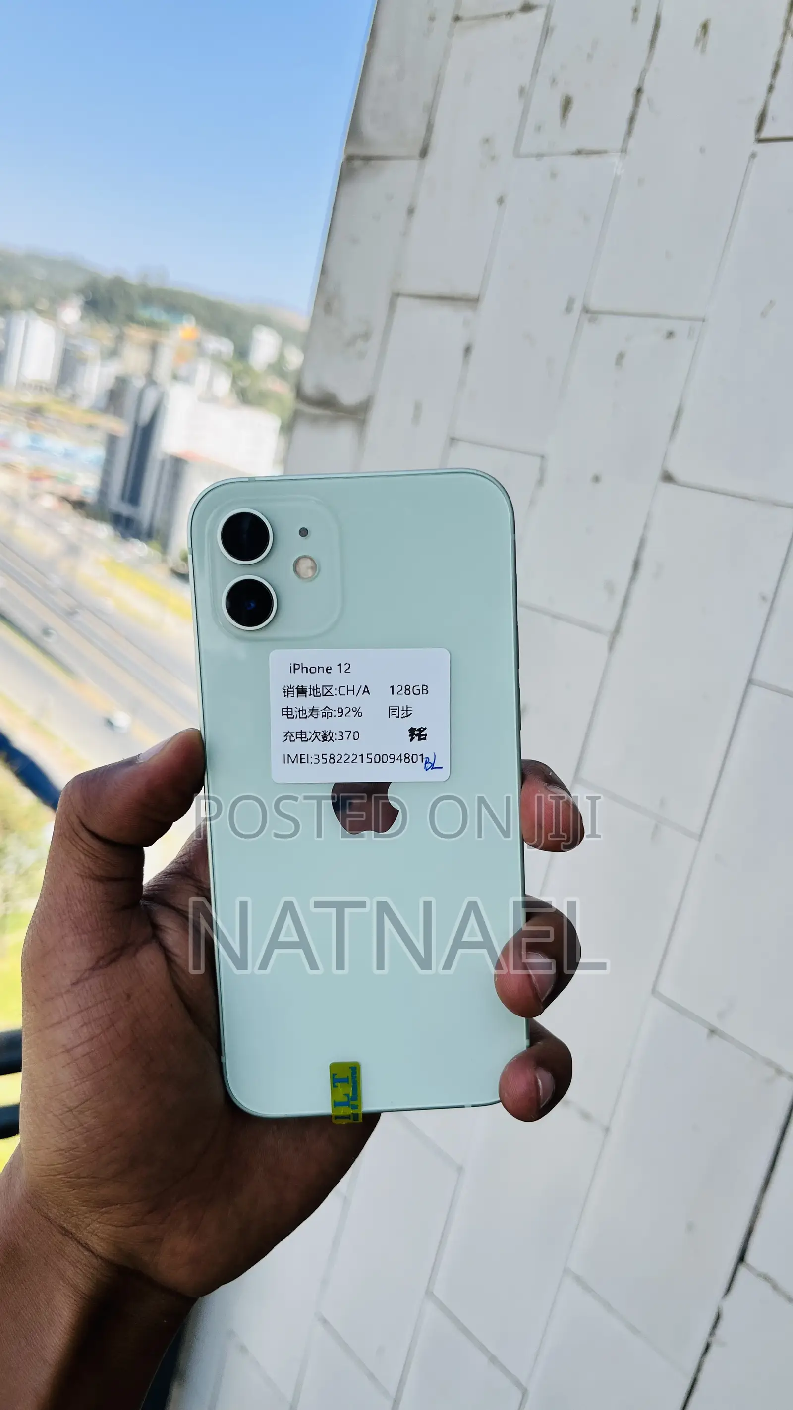 New Apple iPhone 12 128 GB Yellow