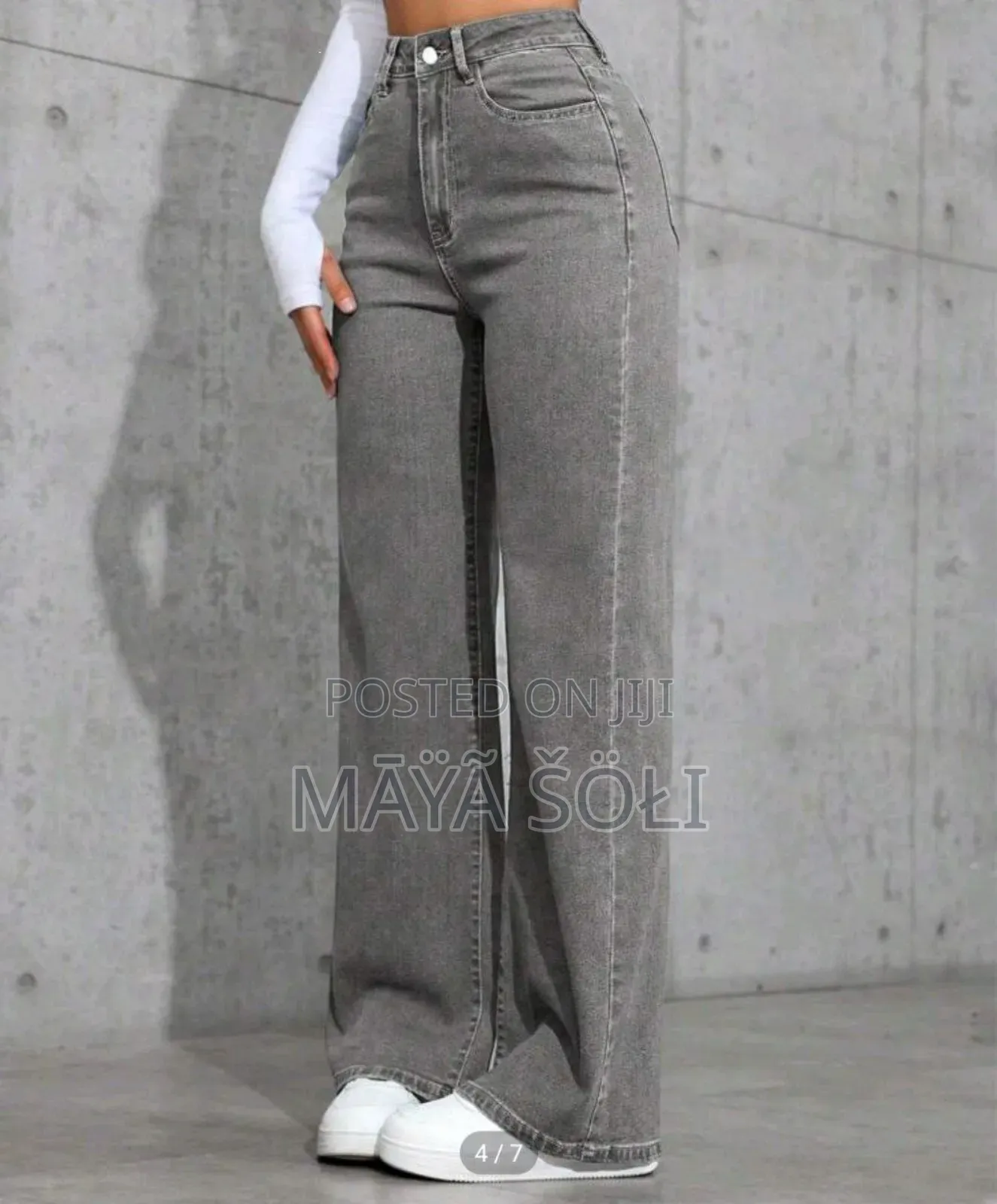 Women's Baggy Jeans