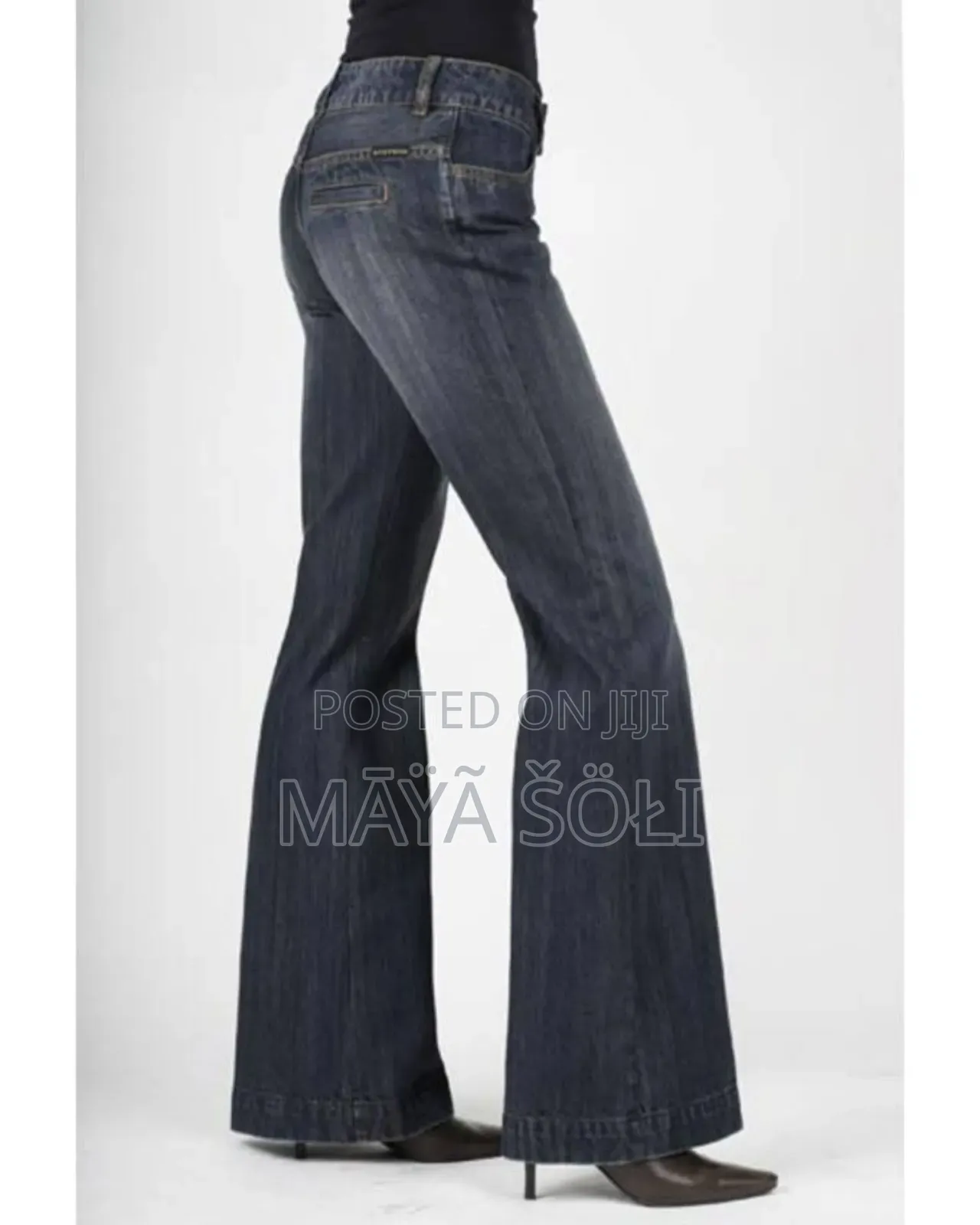 Women's Baggy Jeans