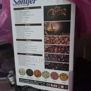 Photo - Coffee Roaster