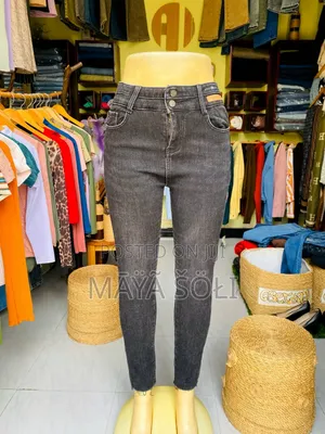 Photo - Women's Jeans