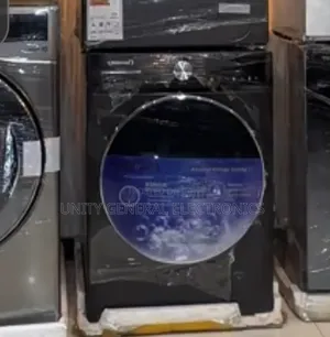 Photo - National Washing Machine