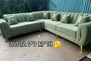 All Sofa in One