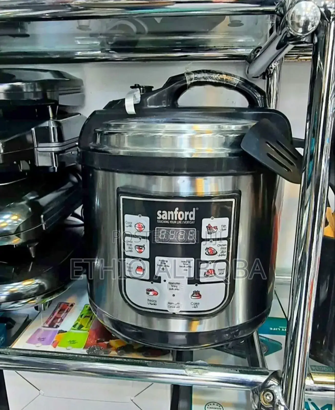 Sanford Electric Pressure Cooker