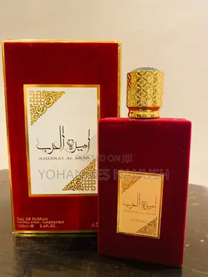 Photo - Ameerat Al Arab Perfume