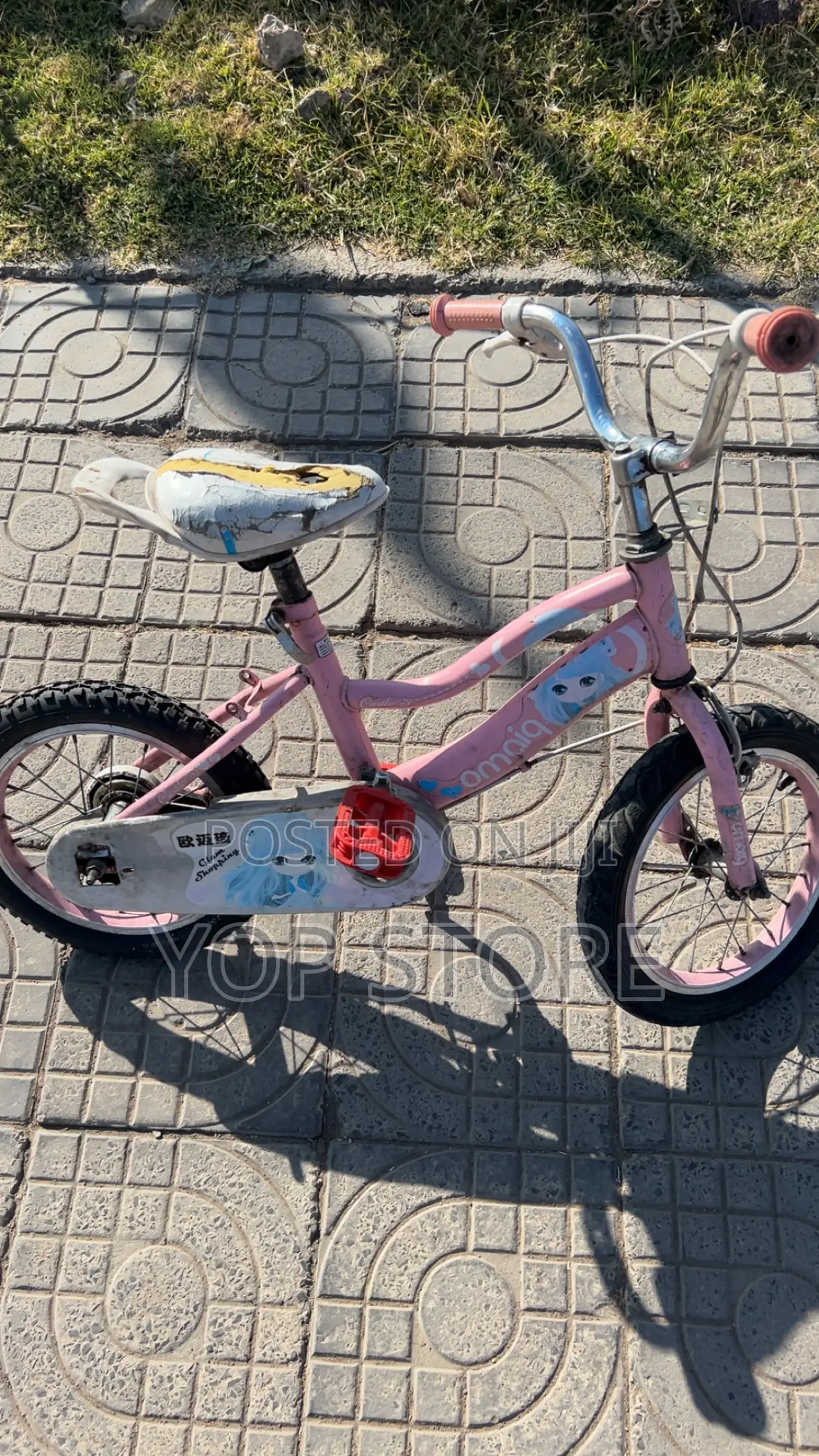 Used Kids Bike