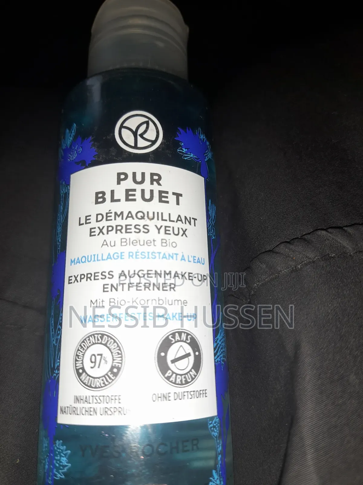 Make Up Remover Purbluet