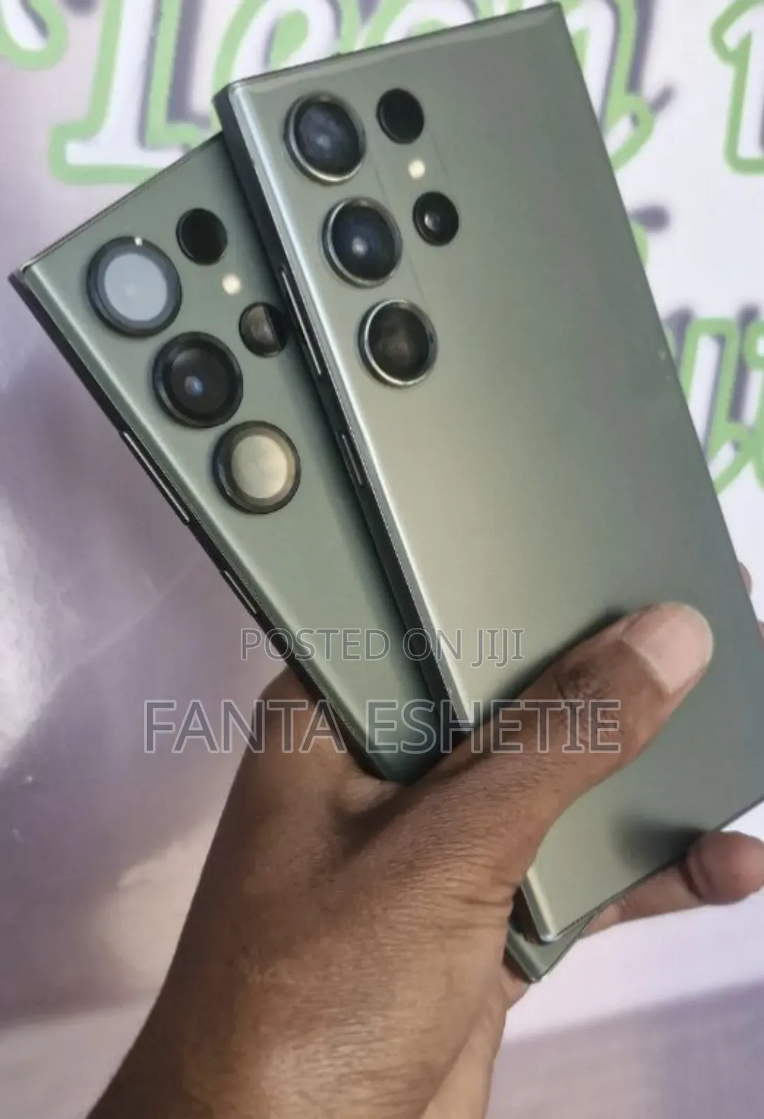 New Samsung Galaxy S23 Ultra 512 GB