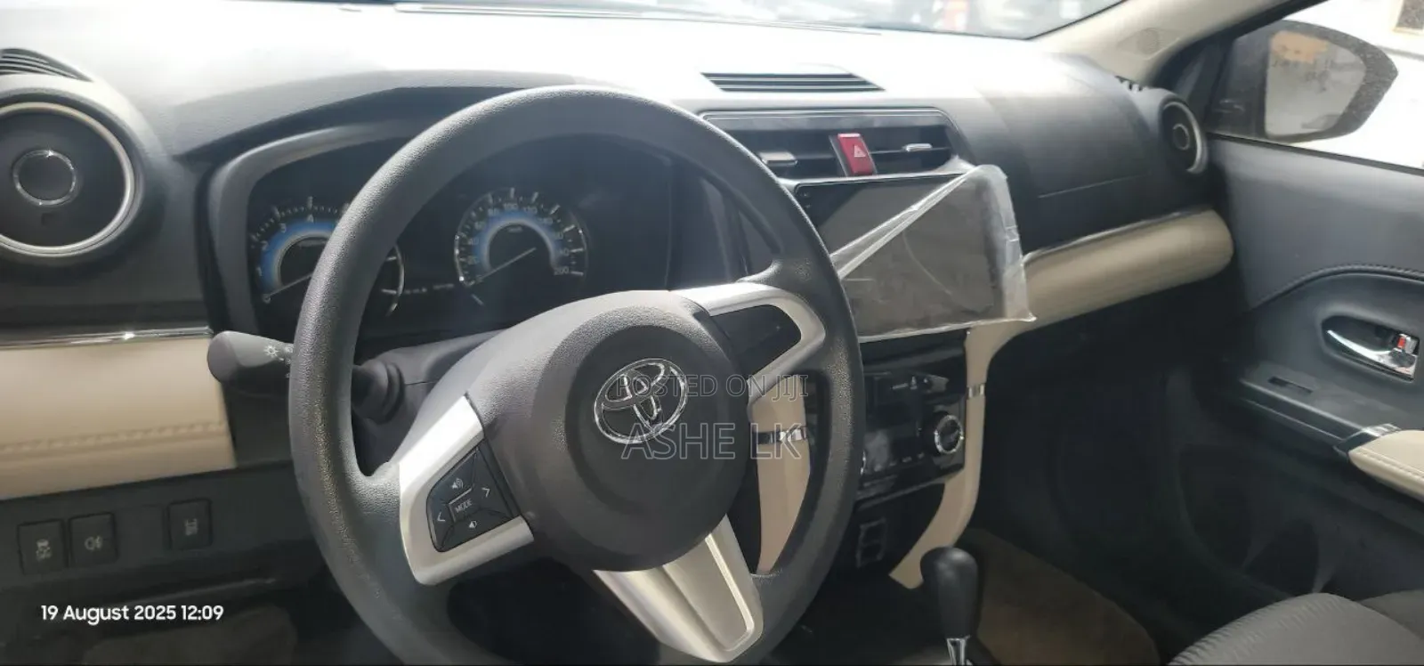 New Toyota Rush 2022 Gray