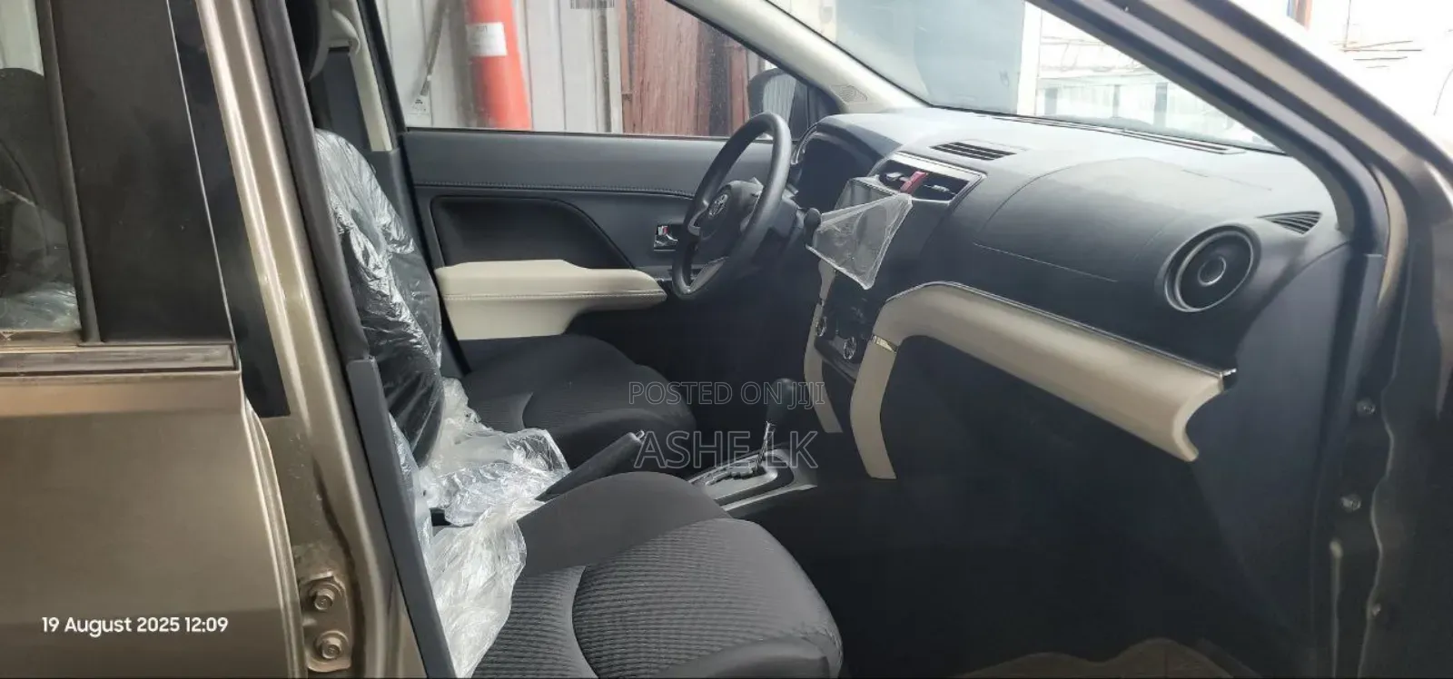 New Toyota Rush 2022 Gray