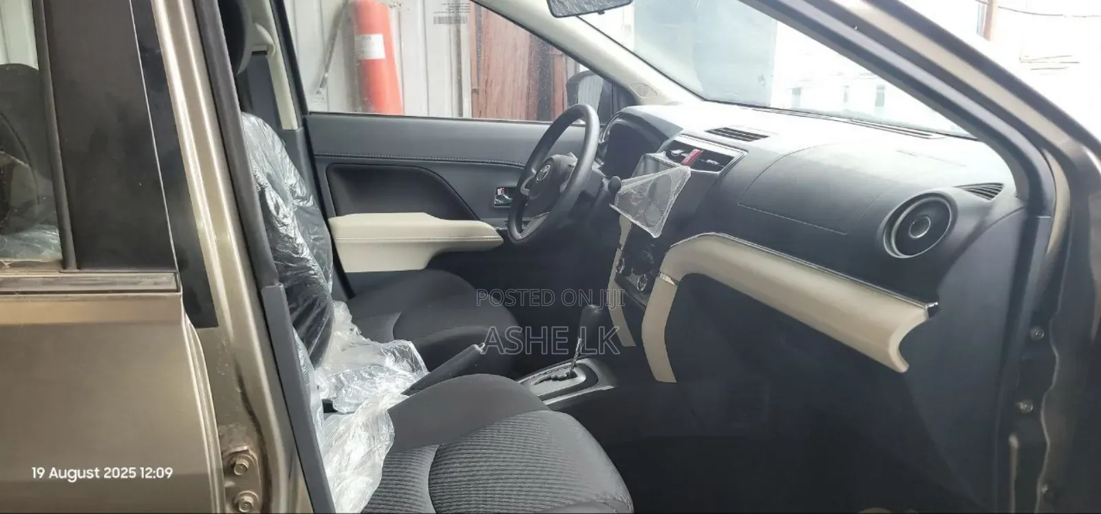 New Toyota Rush 2022 Gray