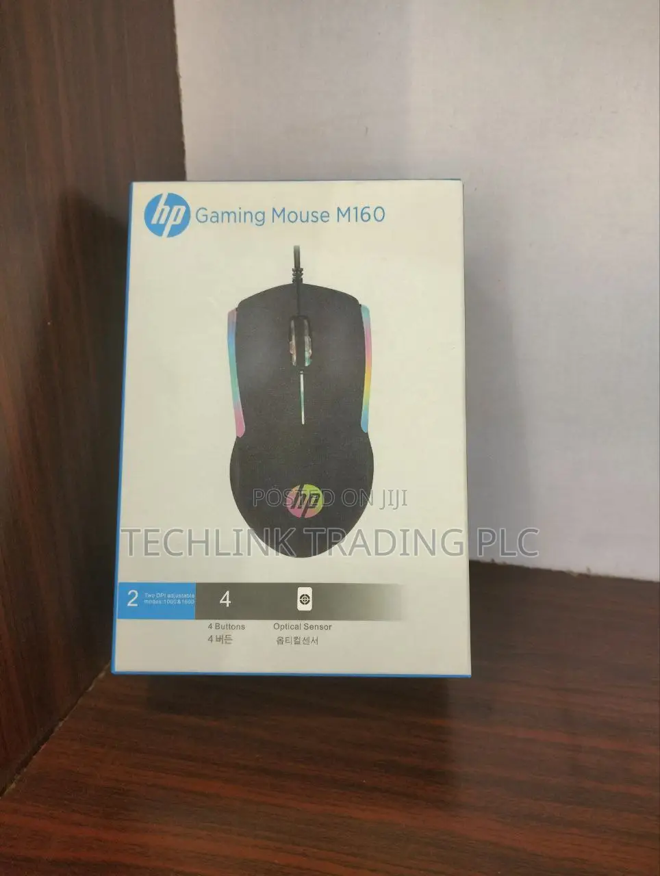 Hp Gaming Mouse