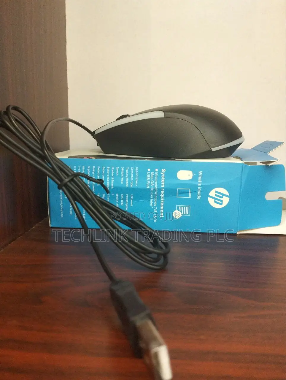 Hp Gaming Mouse