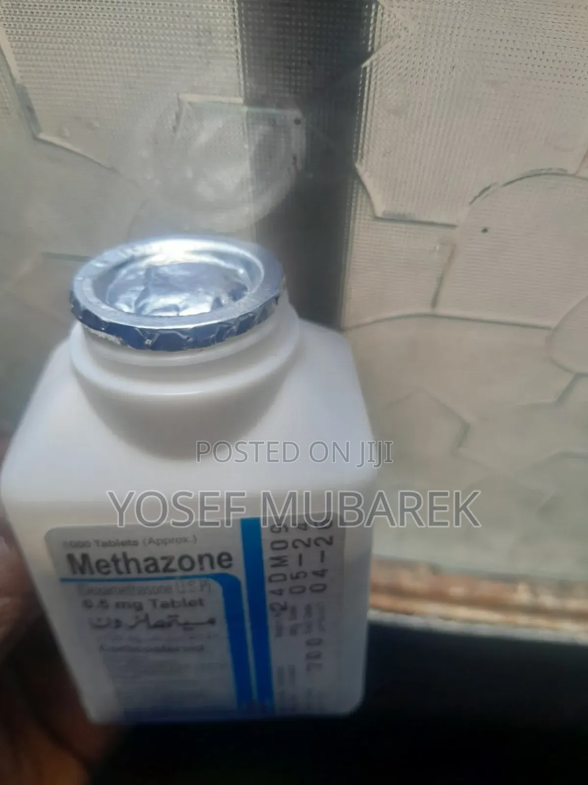 ሰውነት ግንባታ ሲሞስ