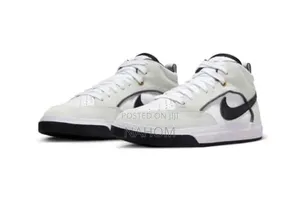 Nike Leo Banker Skateboarding