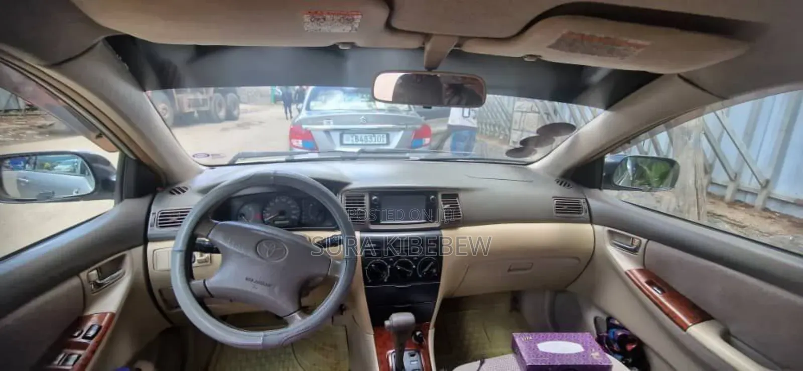 Toyota Corolla 2003 Beige