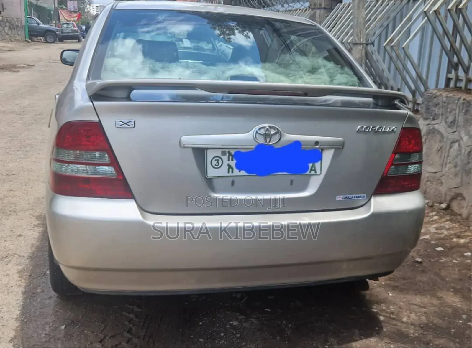 Toyota Corolla 2003 Beige