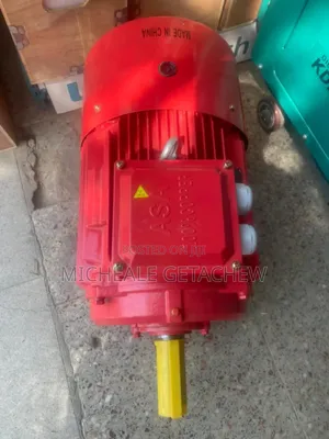 Photo - Dynamo ዲናሞ