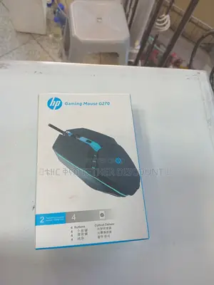 Hp Wired Gaming Mouse G270