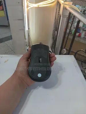 Hp Wired Gaming Mouse G270