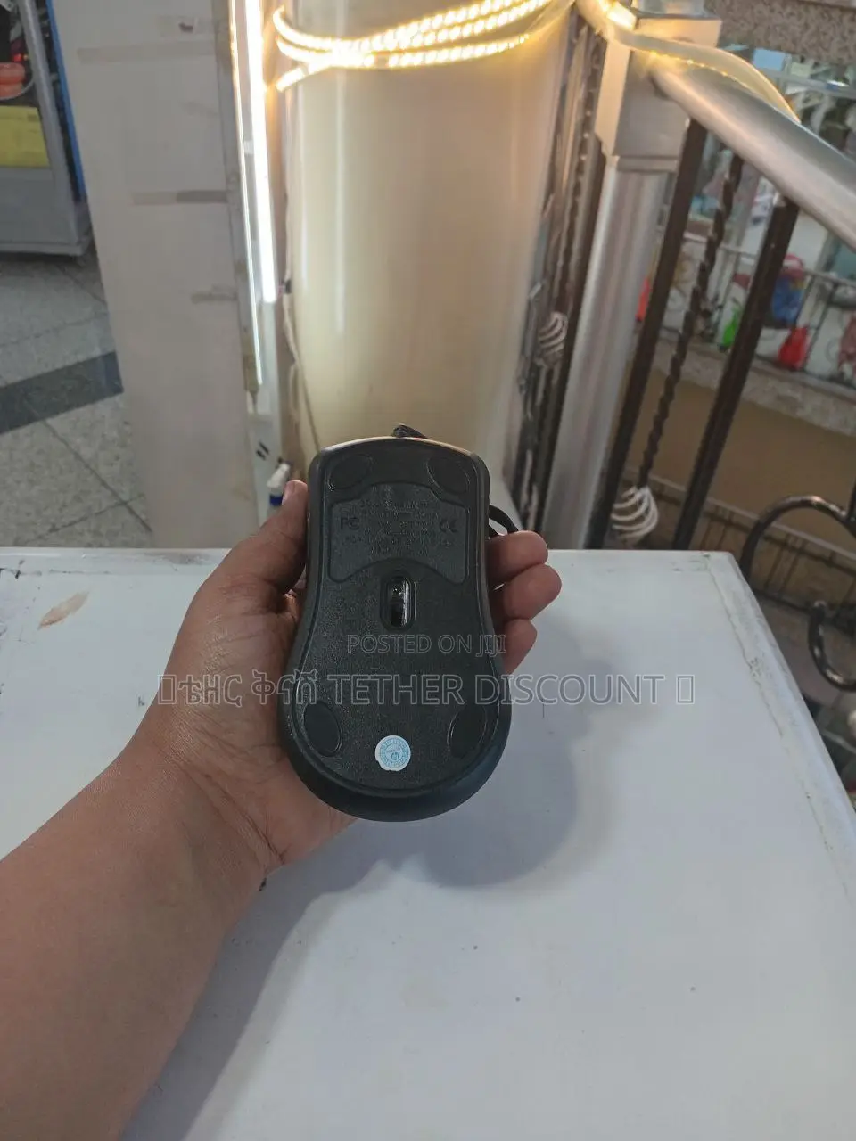 Hp Wired Gaming Mouse G270