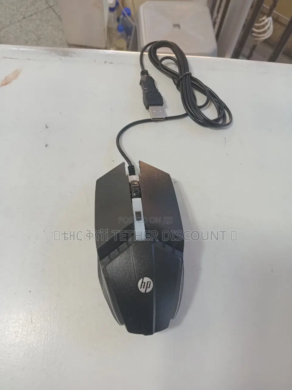 Hp Wired Gaming Mouse G270