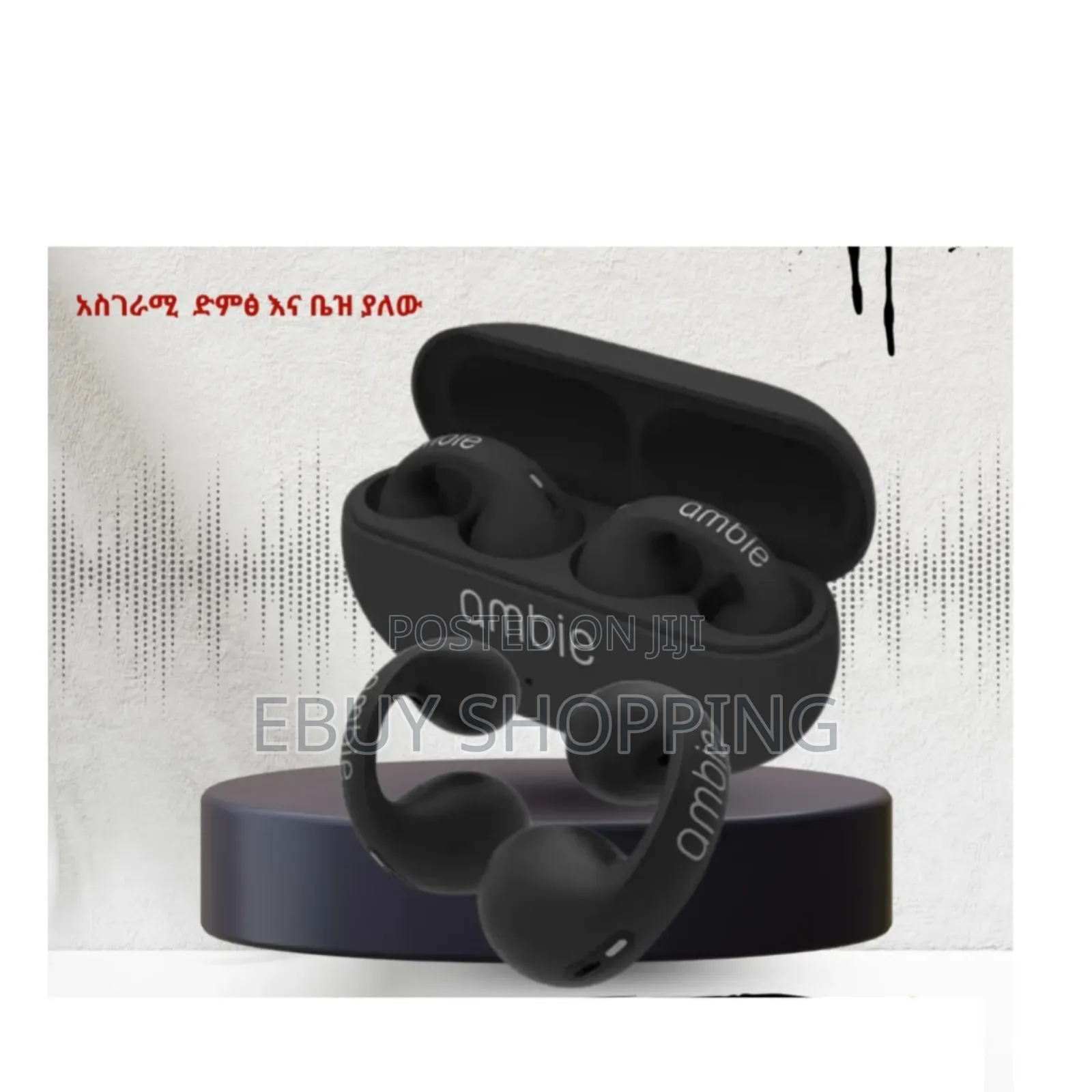 All-Device Earbuds: One Bud for Everything