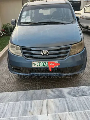 Photo - Lifan 530 2015 Blue