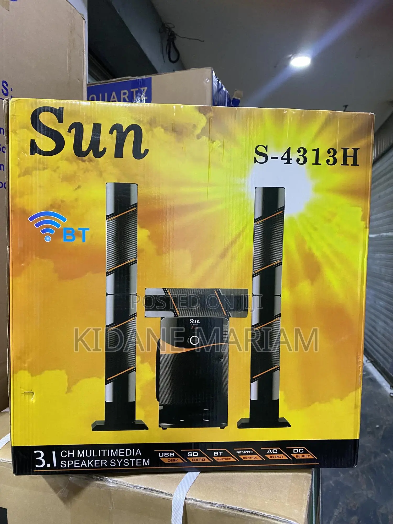 Home Theater Speaker