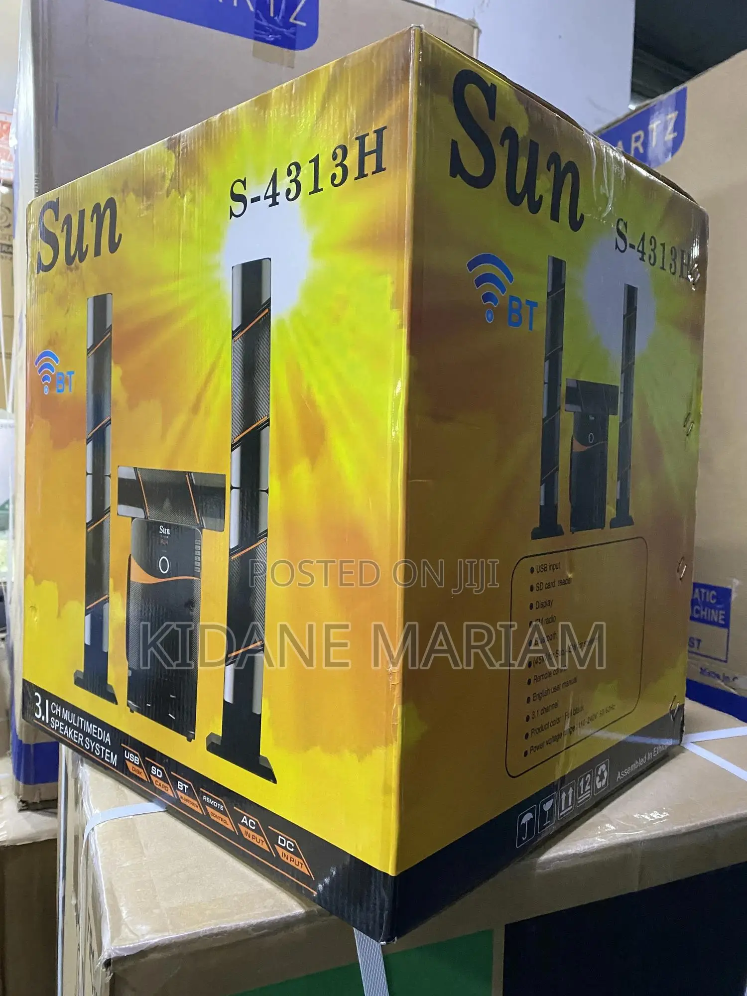 Home Theater Speaker