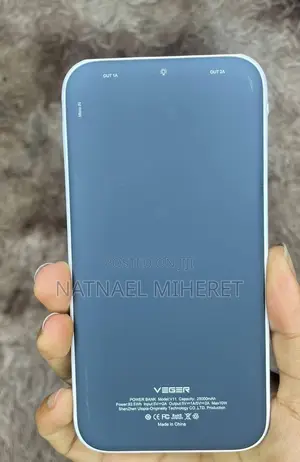 Photo - Veger Power Bank