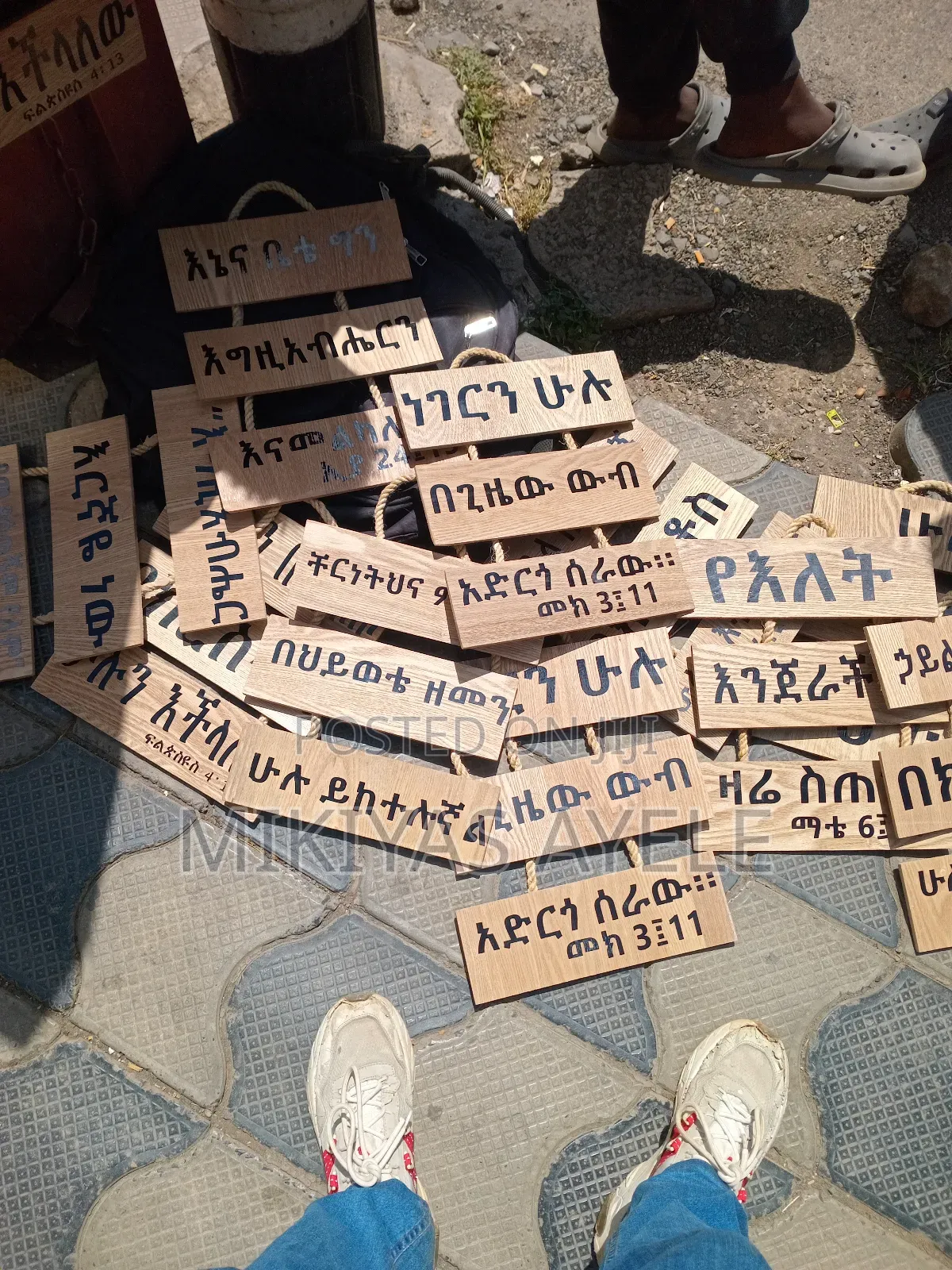 Gift Wall Quoate Arts