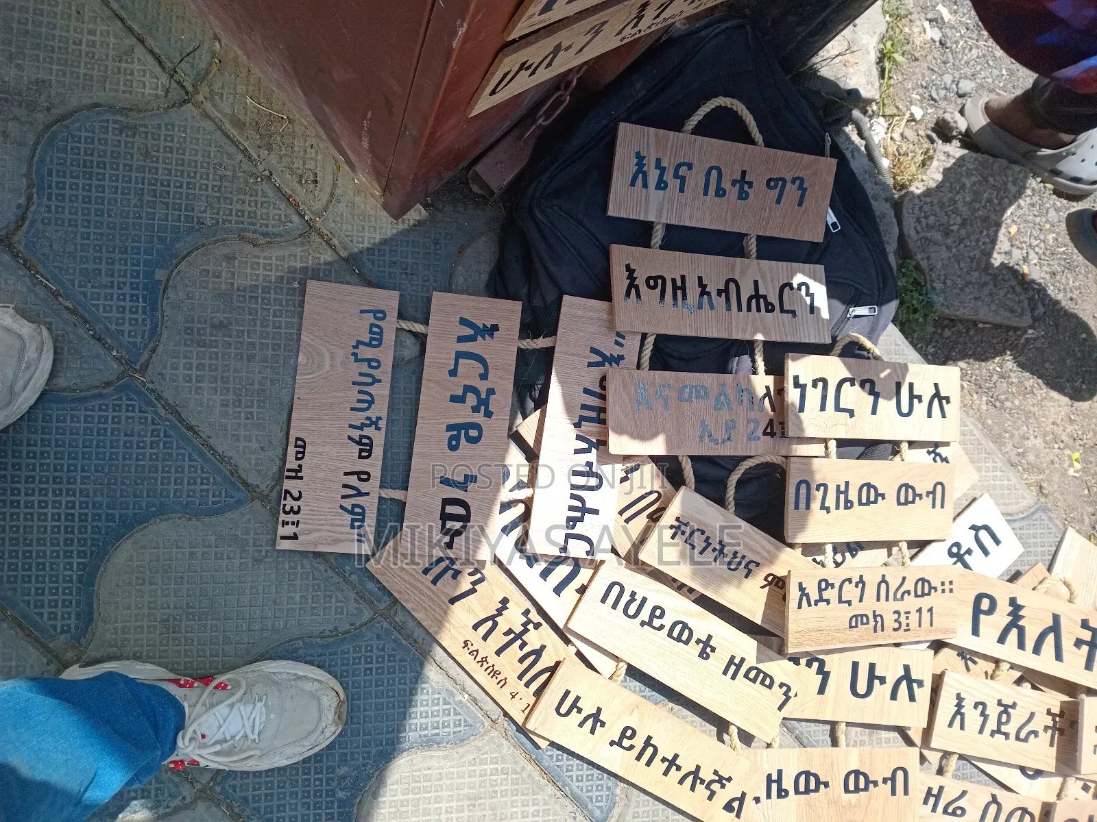 Gift Wall Quoate Arts