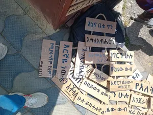 Gift Wall Quoate Arts