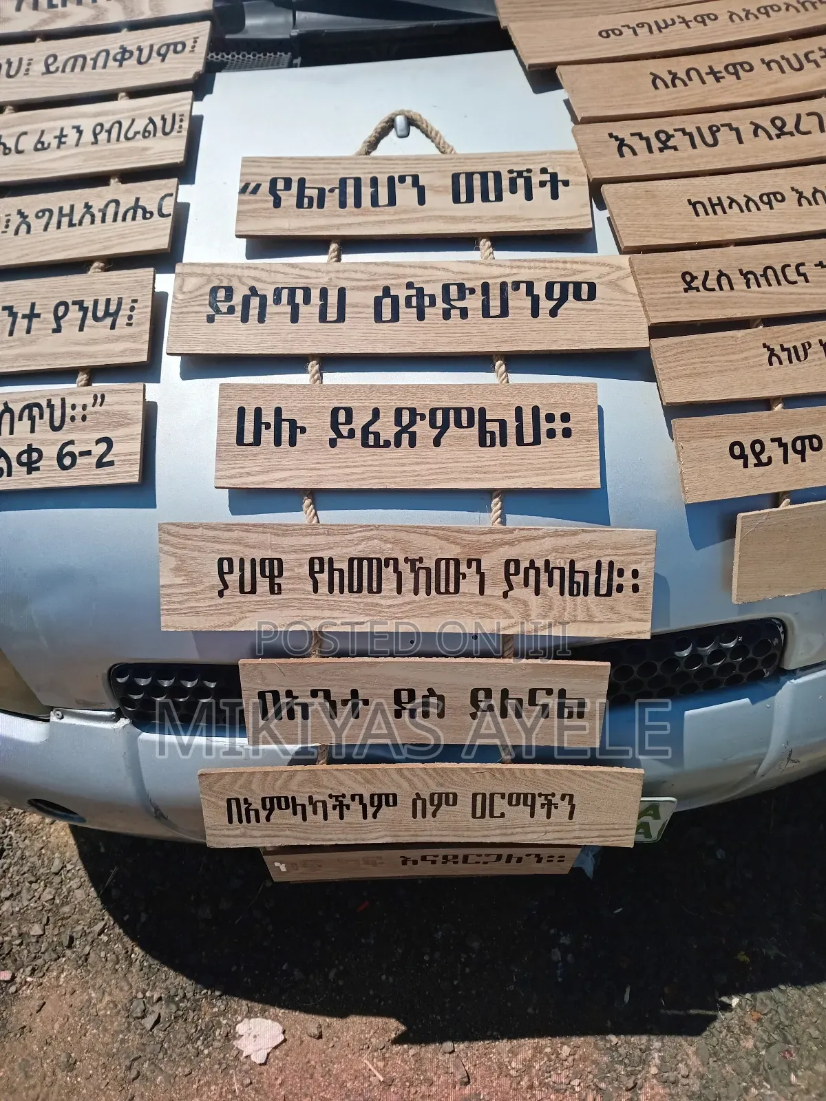 Gift Wall Quoate Arts