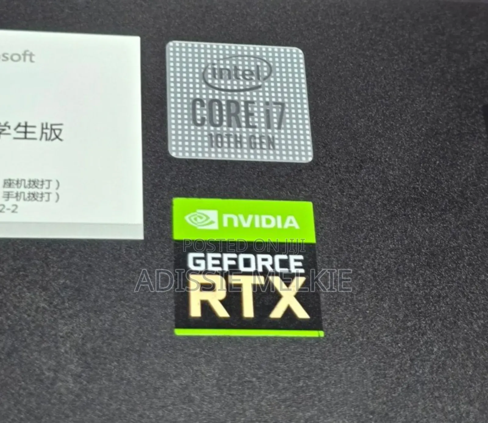 New Laptop HP Omen 15 16GB Intel Core I7 SSD 1T