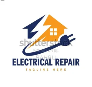 Photo - Electrician