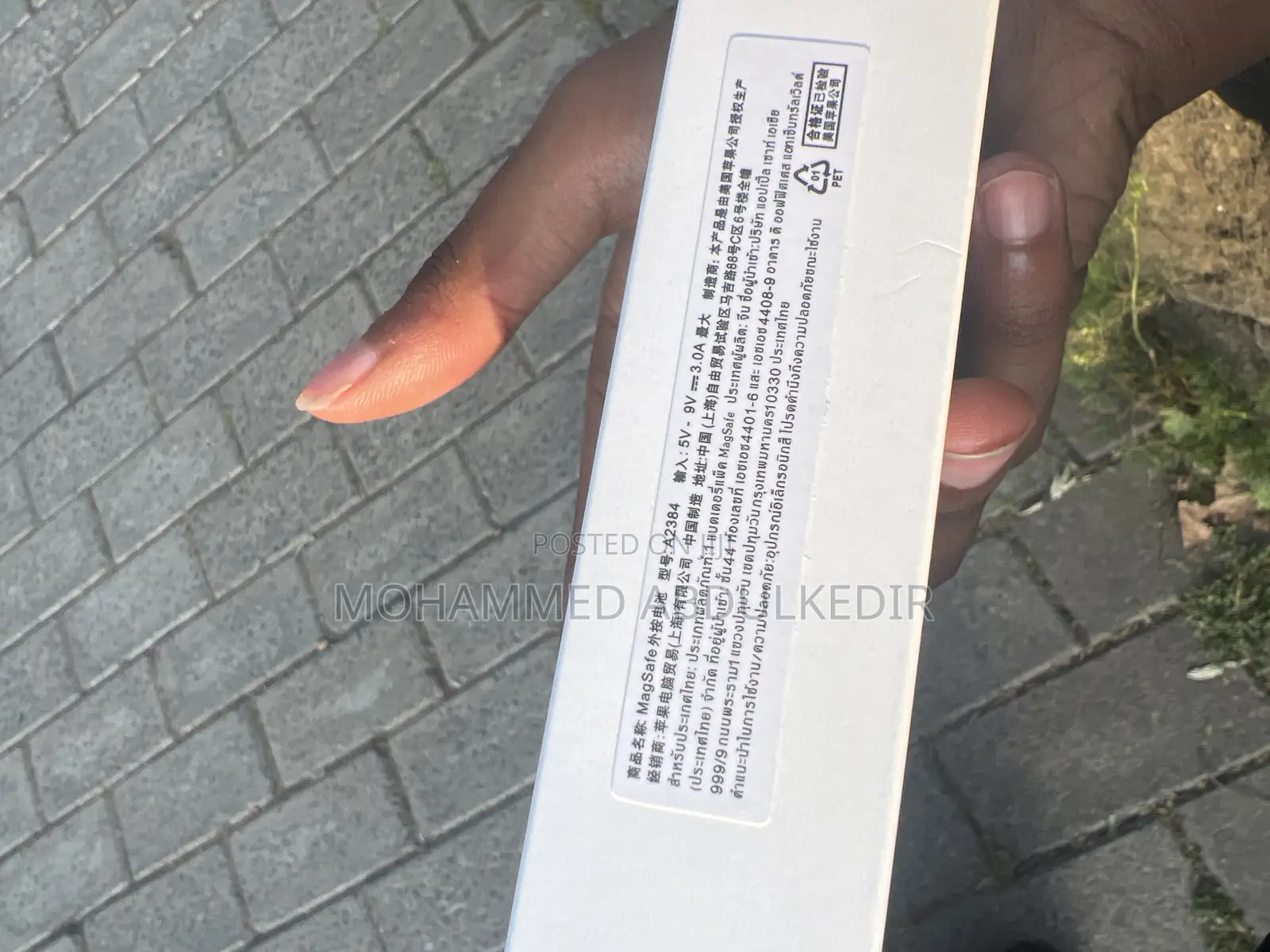 Apple Magsafe Battery Pack