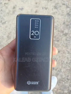 Photo - Segen 20,000ah Power Bank