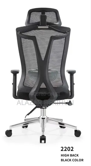 Photo - High Back Managerial Office Chair