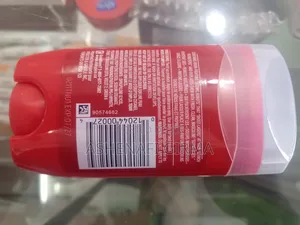 Deodorant እና Desodorisant