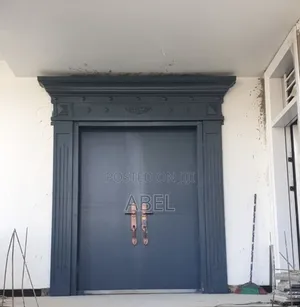 Ye <Victor Door> አለን +