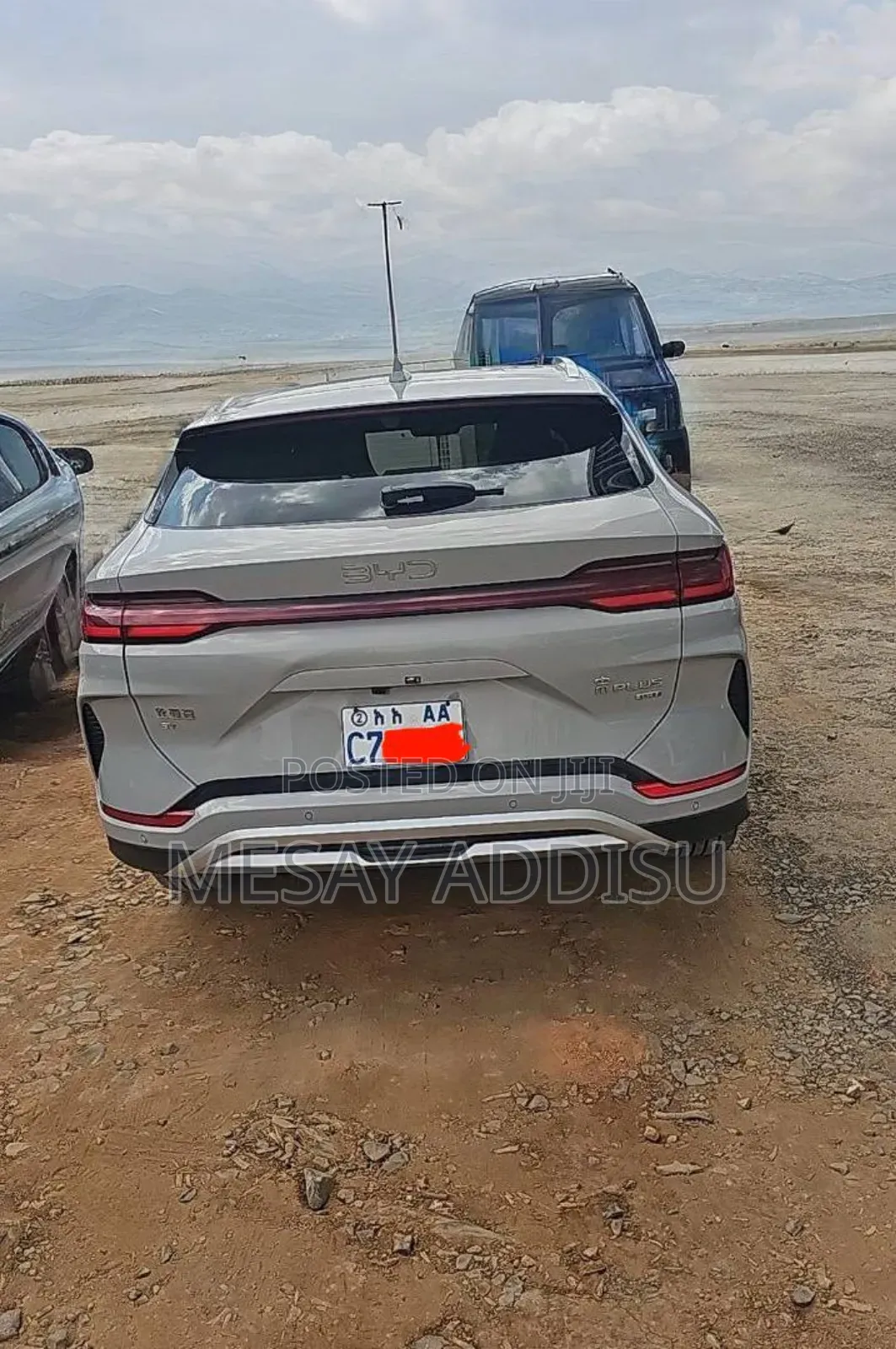 BYD Song Plus 2025 White