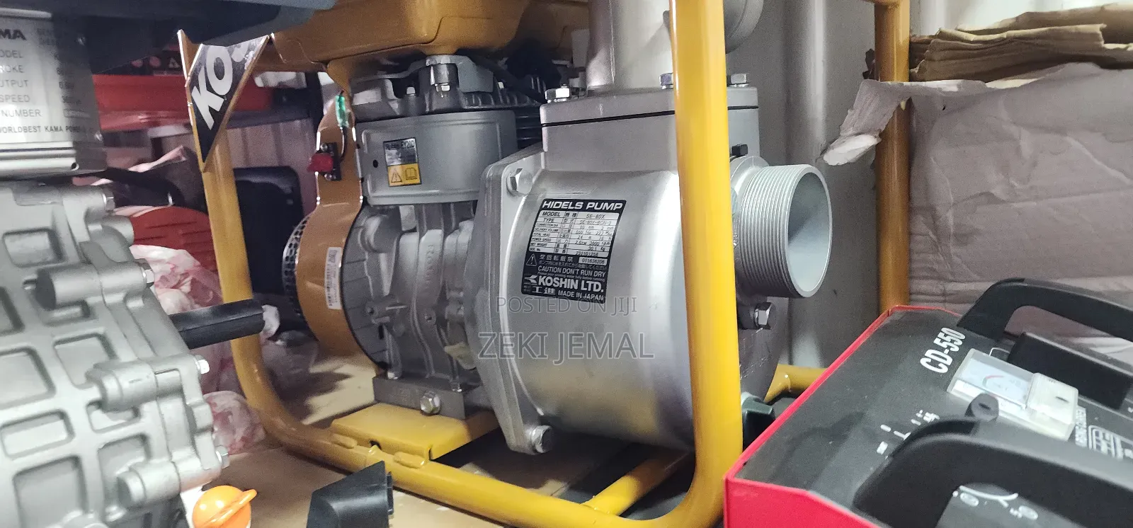 Robin Koshin Japan 3" Pump