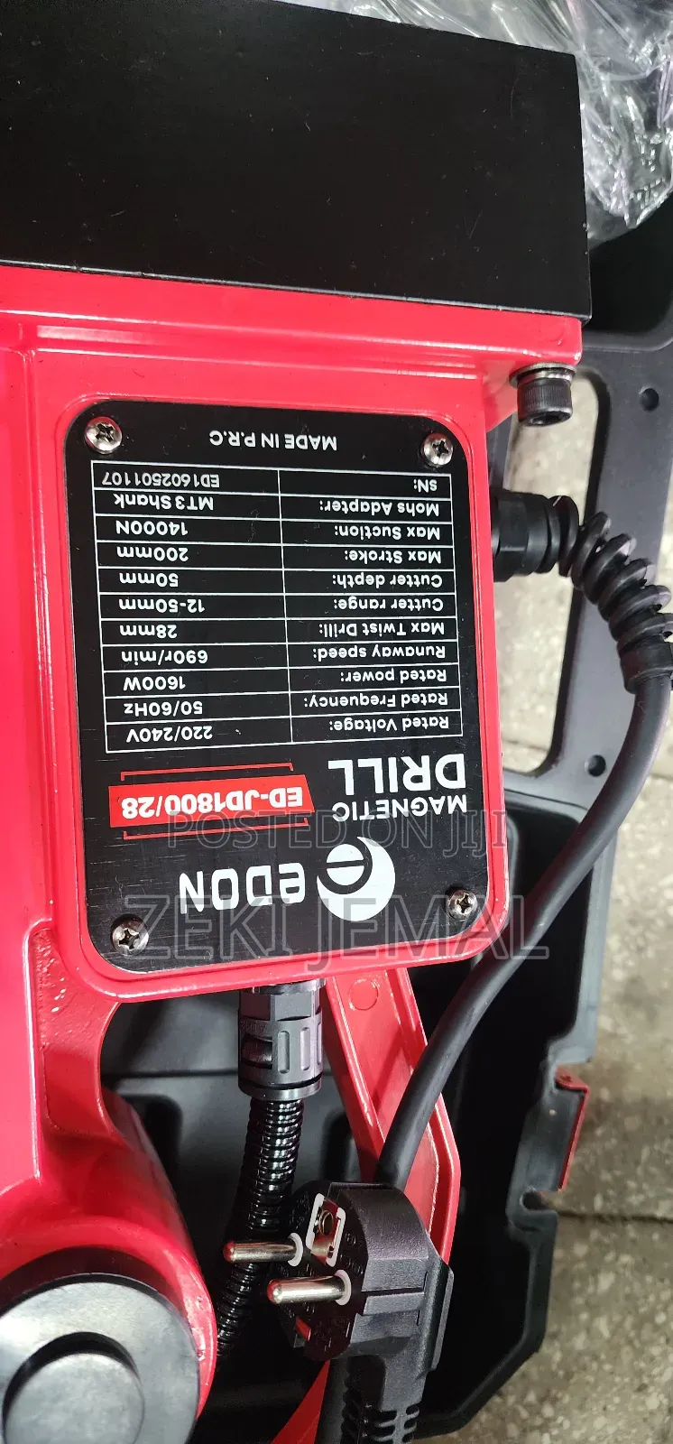 Edon Magnetic Drill 1600w