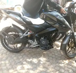 Bajaj Pulsar NS 200 2018 Black