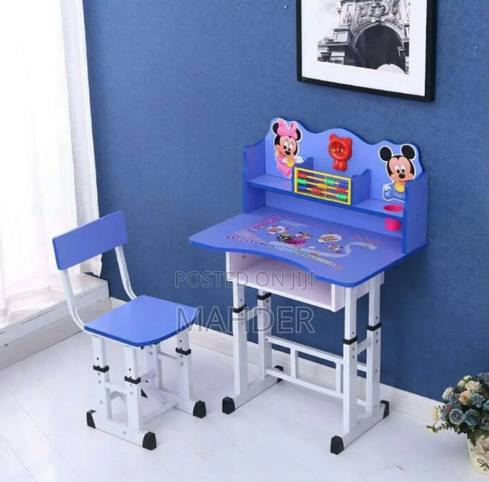 Kids Studying Table