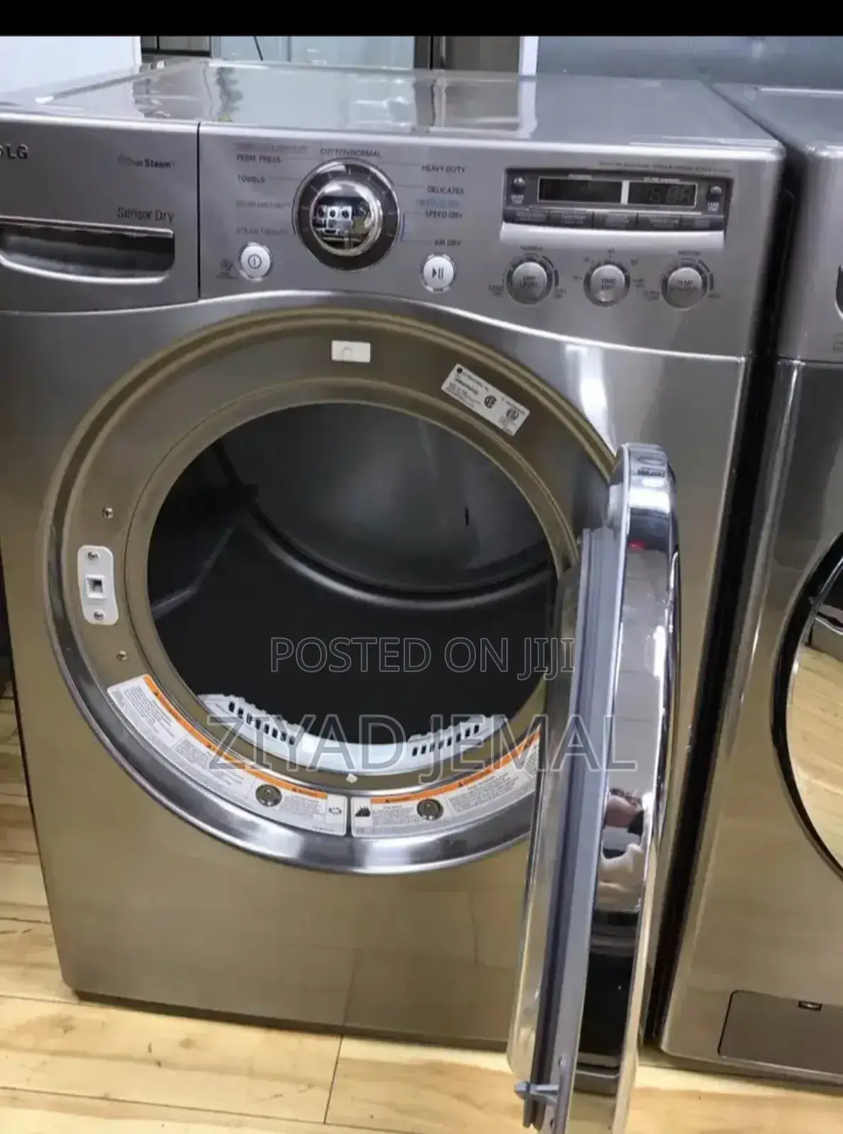 አወቶ ማቲክ ማጠብያ