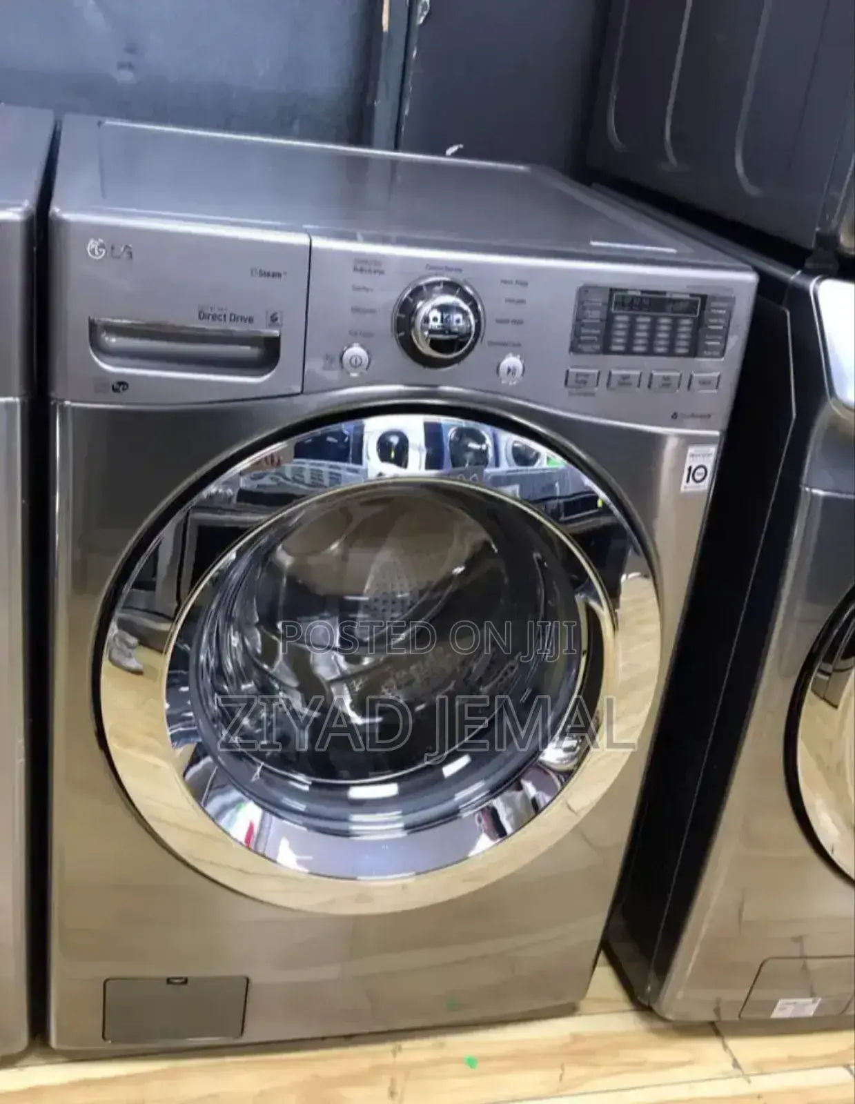 አወቶ ማቲክ ማጠብያ