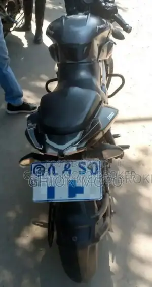 Bajaj Pulsar NS 200 2021 Brown